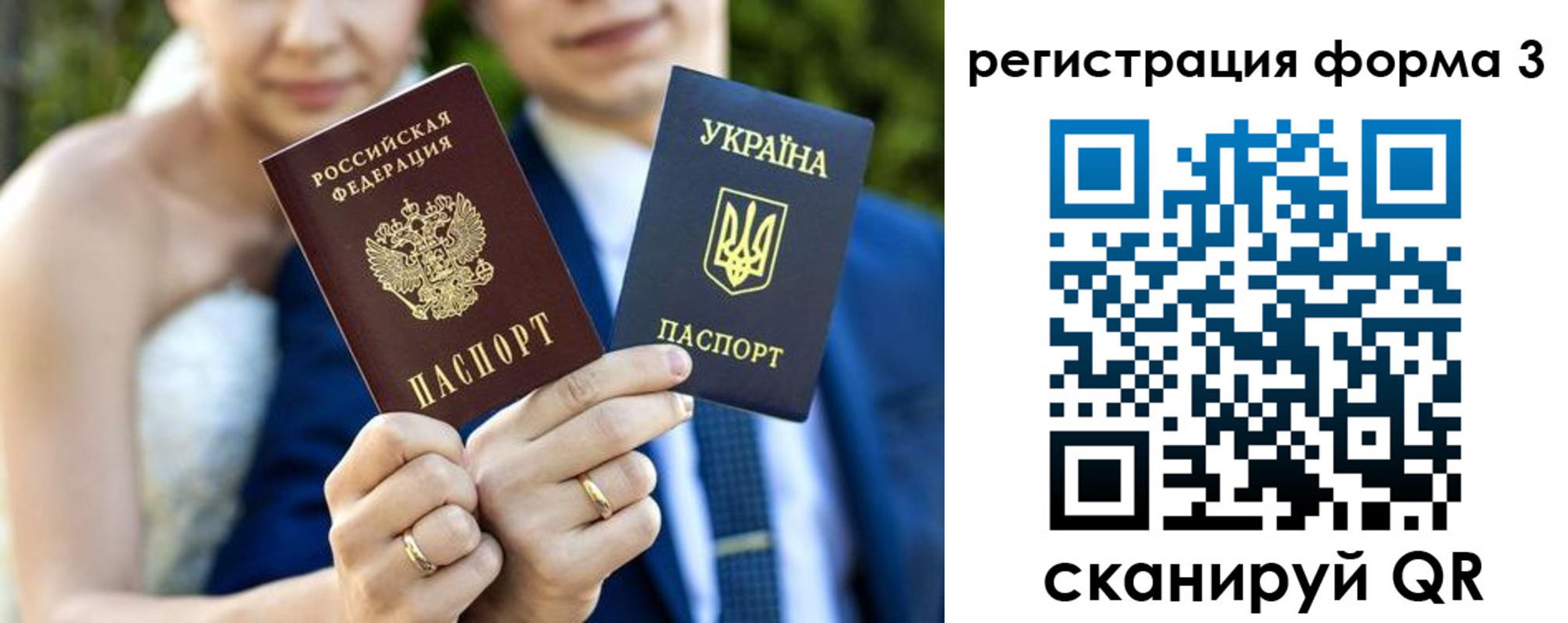 прописка в квартире в Красноуфимске